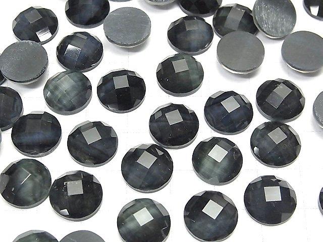 [Video] Blue Tiger's Eye x Crystal AAA Round Faceted Cabochon 12x12mm 2pcs
