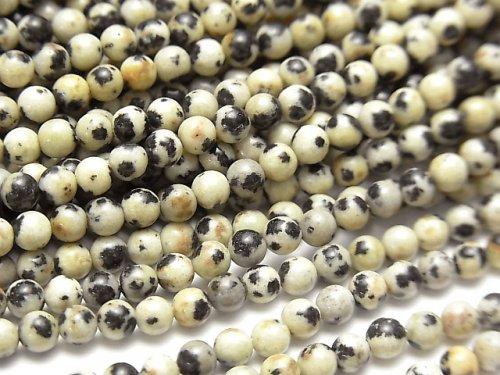 Dalmatian Jasper Round 3mm 1strand beads (aprx.15inch / 37cm)
