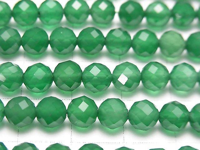 [Video] High Quality! Green Onyx AAA 64Faceted Round 6mm 1strand beads (aprx.15inch / 37cm)