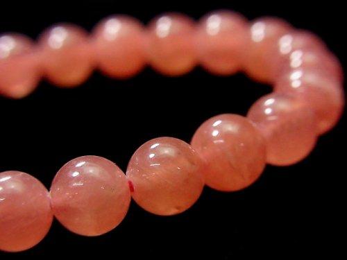 [Video] [One of a kind] Argentina Rhodochrosite AAA++ Round 7.5mm Bracelet NO.102