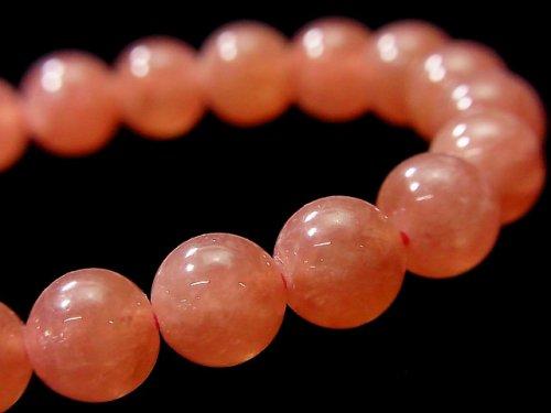 [Video] [One of a kind] Argentina Rhodochrosite AAA++ Round 8.5mm Bracelet NO.104