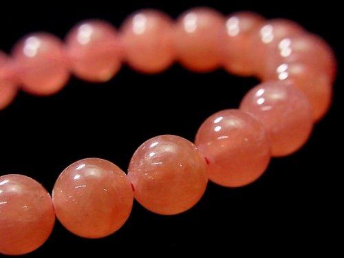 [Video] [One of a kind] Argentina Rhodochrosite AAA++ Round 8.5mm Bracelet NO.105