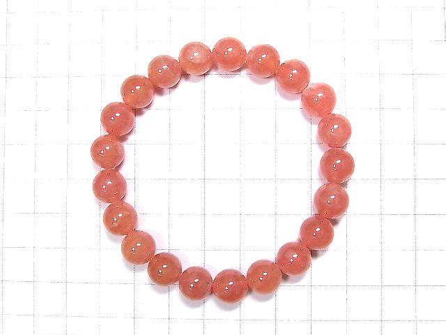 [Video] [One of a kind] Argentina Rhodochrosite AAA++ Round 9mm Bracelet NO.106