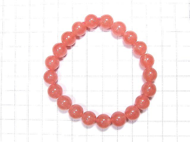 [Video] [One of a kind] Argentina Rhodochrosite AAA++ Round 9mm Bracelet NO.107