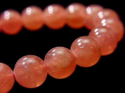 [Video] [One of a kind] Argentina Rhodochrosite AAA++ Round 9mm Bracelet NO.108