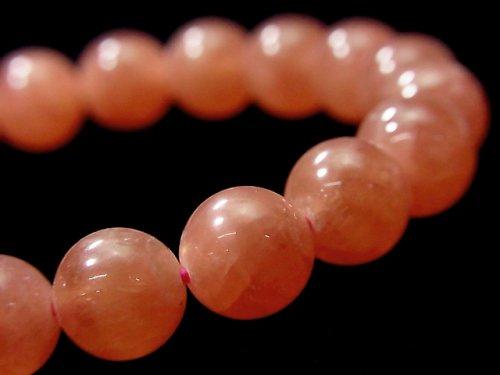 [Video] [One of a kind] Argentina Rhodochrosite AAA++ Round 9.5mm Bracelet NO.109