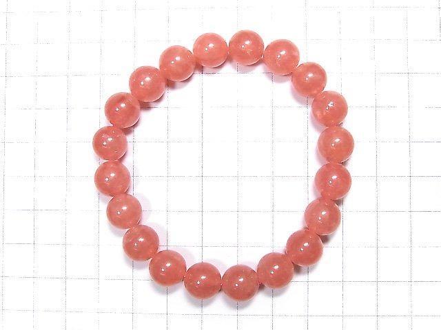 [Video] [One of a kind] Argentina Rhodochrosite AAA++ Round 9.5mm Bracelet NO.110