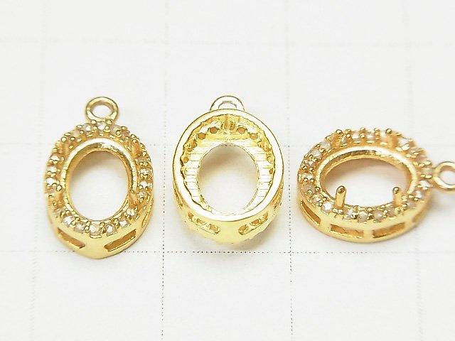 [Video] Diamond Pendant Empty Frame Oval Faceted 8x6mm 18KGP 1pc