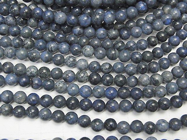 [Video] Dumortierite Round 6mm 1strand beads (aprx.15inch / 38cm)