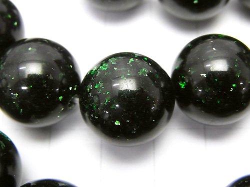 Green Goldstone Round 16mm half or 1strand beads (aprx.15inch / 36cm)
