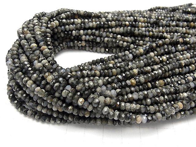 Que Sera Stone  Faceted Button Roundel 4x4x3mm half or 1strand beads (aprx.15inch/37cm)