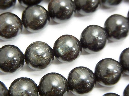 Nuummite   Round 10mm half or 1strand beads (aprx.15inch/36cm)