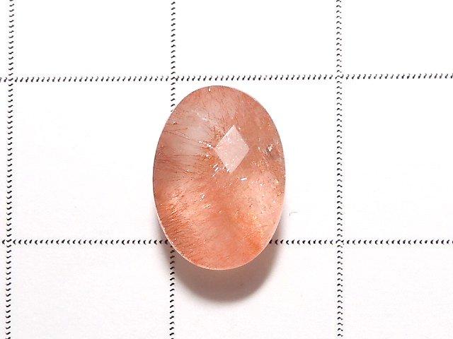 [Video] [One of a kind] Natural Strawberry Quartz AAA Undrilled Faceted 1pc NO.61