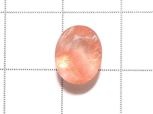 [Video] [One of a kind] Natural Strawberry Quartz AAA Undrilled Faceted 1pc NO.64