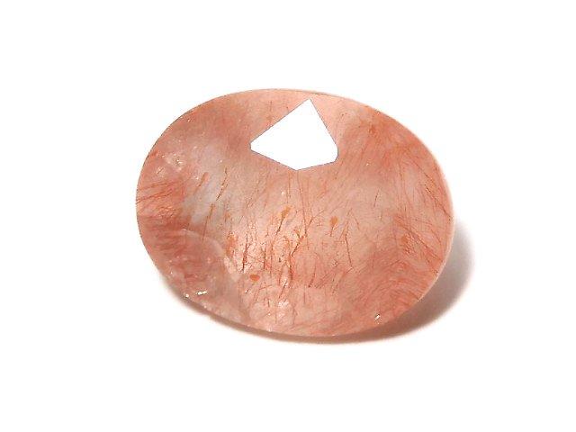 [Video] [One of a kind] Natural Strawberry Quartz AAA Undrilled Faceted 1pc NO.66