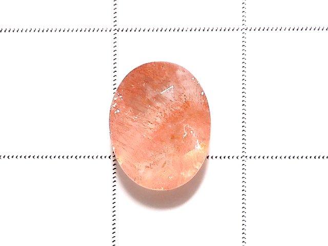 [Video] [One of a kind] Natural Strawberry Quartz AAA Undrilled Faceted 1pc NO.75
