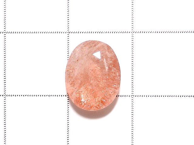 [Video] [One of a kind] Natural Strawberry Quartz AAA Undrilled Faceted 1pc NO.77