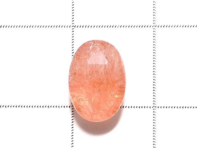 [Video] [One of a kind] Natural Strawberry Quartz AAA Undrilled Faceted 1pc NO.78