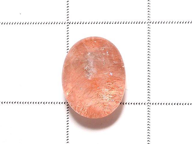 [Video] [One of a kind] Natural Strawberry Quartz AAA Undrilled Faceted 1pc NO.81
