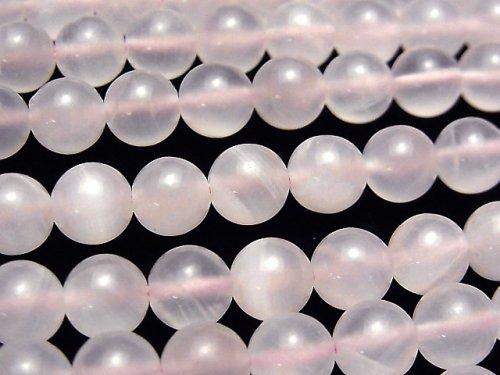 [Video] Pink Calcite AAA Round 8mm half or 1strand beads (aprx.15inch / 36cm)