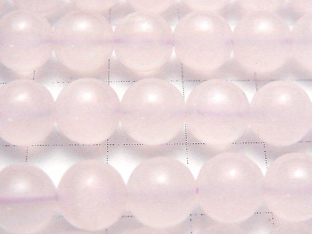 [Video] Pink Calcite AAA Round 8mm half or 1strand beads (aprx.15inch / 36cm)