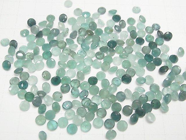 [Video] Grandidierite AA Undrilled Round Faceted 5x5mm 5pcs