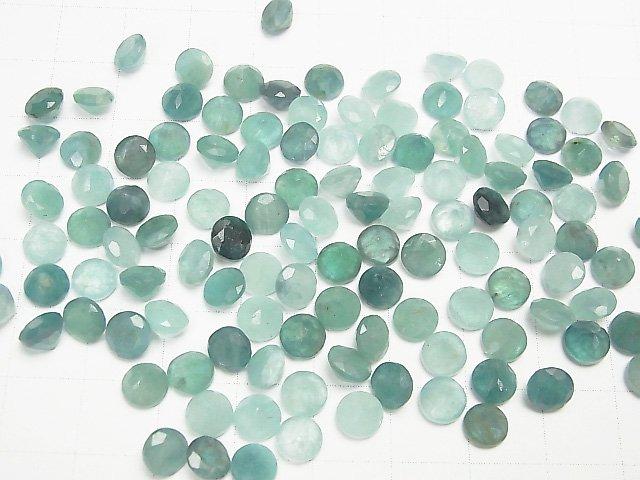 [Video] Grandidierite AA Undrilled Round Faceted 6x6mm 5pcs