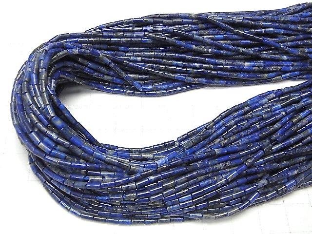 [Video] Lapis lazuli AA++ Tube 4x2x2mm 1strand beads (aprx.15inch / 38cm)