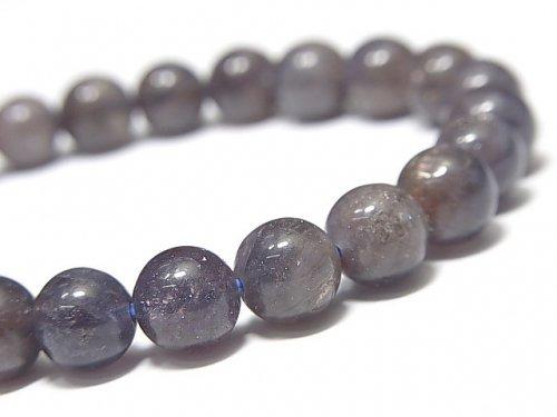 [Video] [One of a kind] Bloodshot Iolite AAA- Round 7.5mm Bracelet NO.1