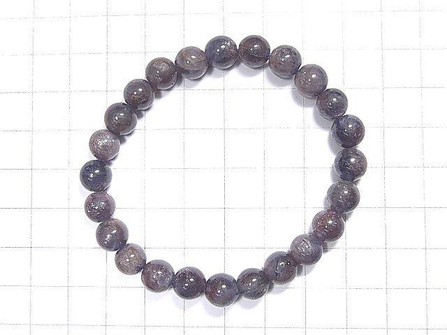 [Video] [One of a kind] Bloodshot Iolite AAA- Round 7.5mm Bracelet NO.1