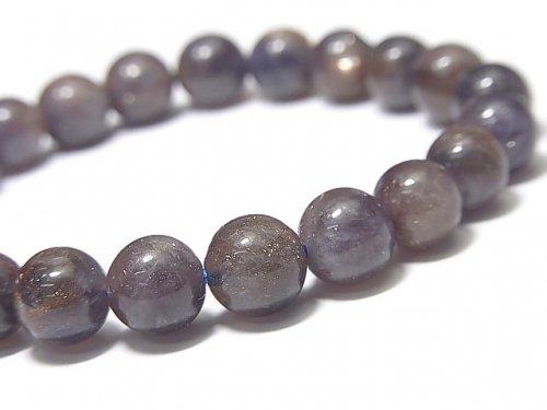[Video] [One of a kind] Bloodshot Iolite AAA- Round 8mm Bracelet NO.7