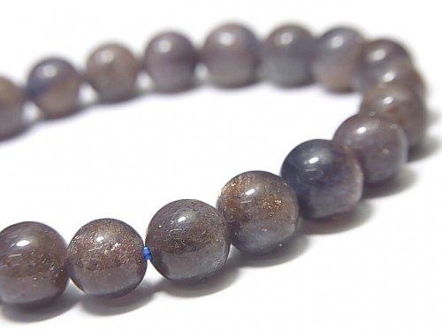 [Video] [One of a kind] Bloodshot Iolite AAA- Round 8mm Bracelet NO.9