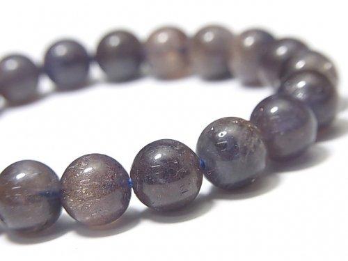 [Video] [One of a kind] Bloodshot Iolite AAA- Round 9mm Bracelet NO.20
