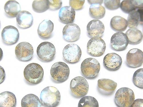 [Video] High Quality Labradorite AAA- Undrilled Round Faceted 5x5mm 10pcs