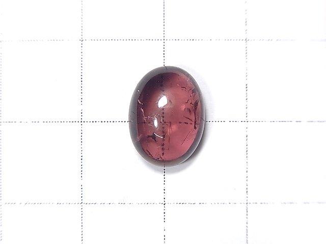 [Video] [One of a kind] High Quality Pink Tourmaline AAA Cabochon 1pc NO.82