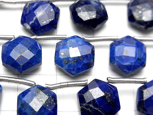 [Video] Lapis lazuli AA++ Hexagon cut 11x10mm 1strand (8pcs)