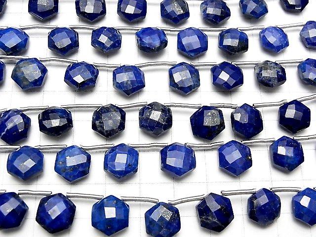 [Video] Lapis lazuli AA++ Hexagon cut 11x10mm 1strand (8pcs)