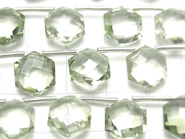 [Video] High Quality Green Amethyst AAA Hexagon Cut 11x10mm 1strand (8pcs)