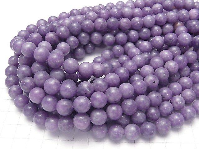 [Video] Lepidolite AA++ Round 10mm 1strand beads (aprx.15inch / 36cm)
