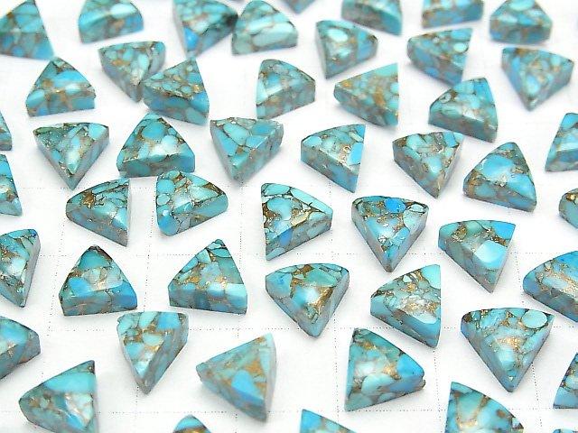 [Video] Blue Copper Turquoise AAA Triangle Cabochon 8x8mm 5pcs