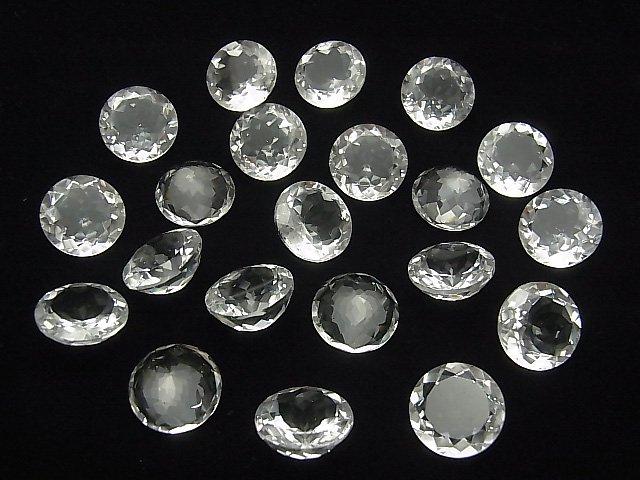 [Video] High Quality Crystal AAA Undrilled Round Faceted 18x18mm 2pcs