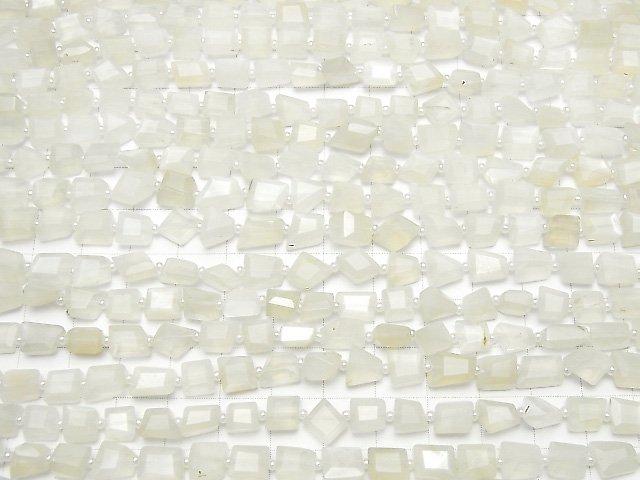 [Video] White Moonstone AA++ Faceted Nugget 1strand beads (aprx.13inch / 32cm)
