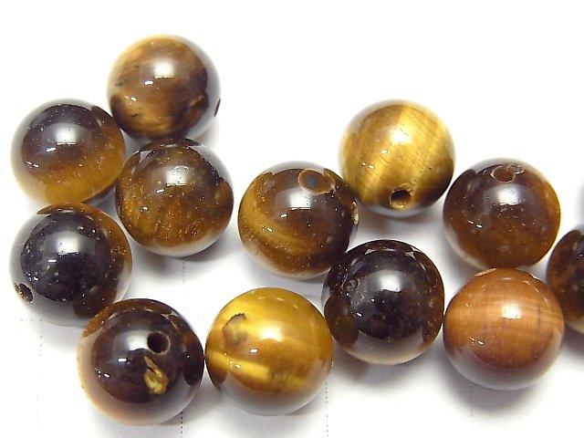 [Video] Yellow Tiger's Eye AA++ Half Drilled Hole Round 8mm 10pcs