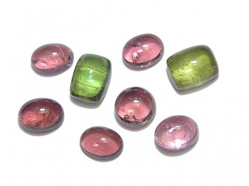 [Video] [One of a kind] High Quality Multicolor Tourmaline AAA Cabochon 8pcs Set NO.265