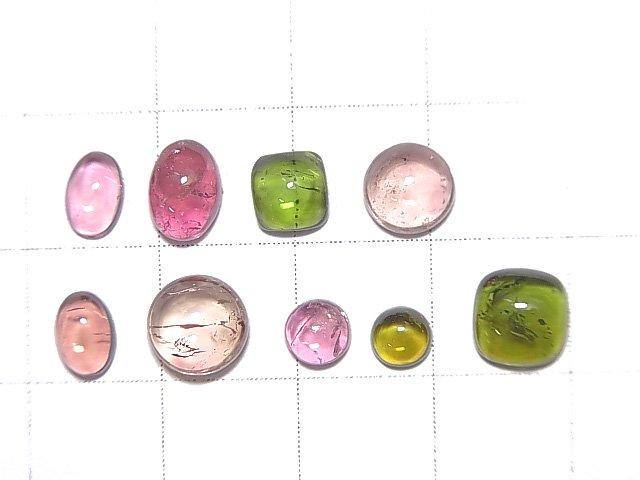 [Video] [One of a kind] High Quality Multicolor Tourmaline AAA Cabochon 9pcs Set NO.269