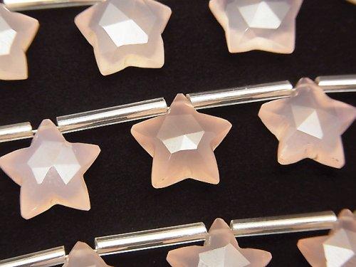 [Video] High Quality Pink Chalcedony AAA Faceted Star 10x10mm 1strand (9pcs)