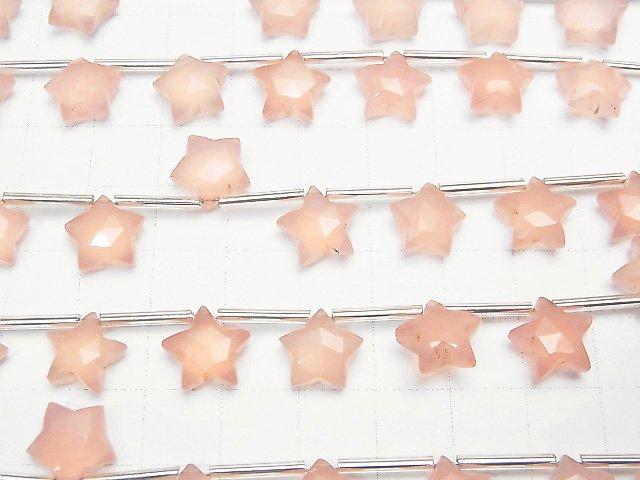 [Video] High Quality Pink Chalcedony AAA Faceted Star 10x10mm 1strand (9pcs)