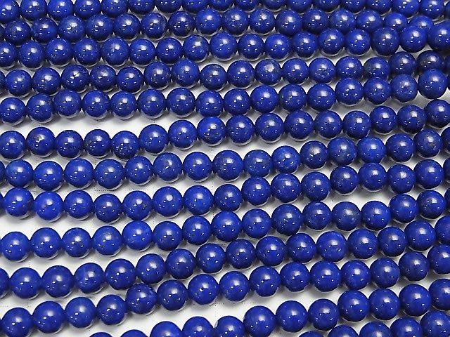 [Video] Lapis lazuli AA++ Round 5mm 1strand beads (aprx.15inch / 38cm)