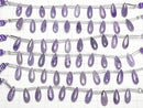 [Video] Charoite AAA- Pear shape (Smooth) 12x5mm half or 1strand (8pcs )