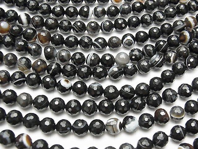 [Video] High Quality! Stripe Onyx 128Faceted Round 8mm 1strand beads (aprx.15inch / 36cm)